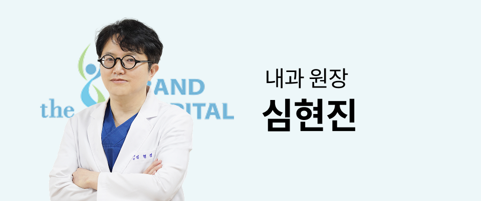 의료진 사진